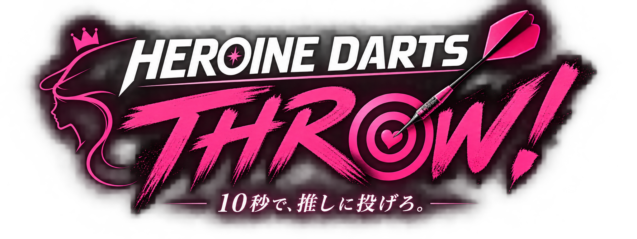 HEROINE DARTS THROW!